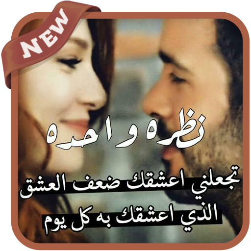 2 رقم مجموعة الصور
