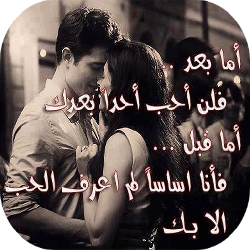 4 رقم مجموعة الصور