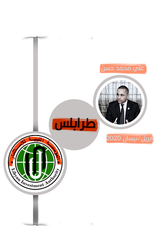 12 رقم مجموعة الصور