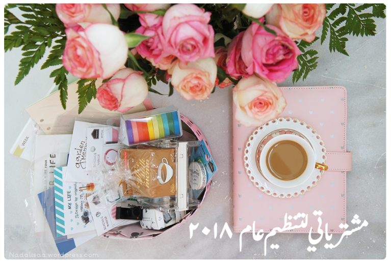 8 رقم مجموعة الصور