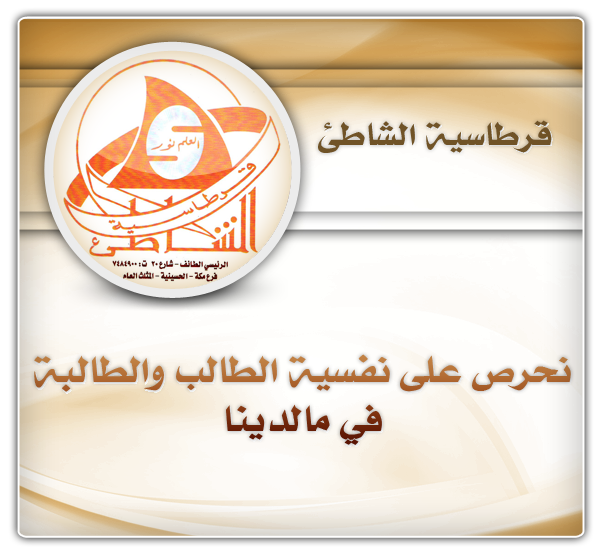 9 رقم مجموعة الصور