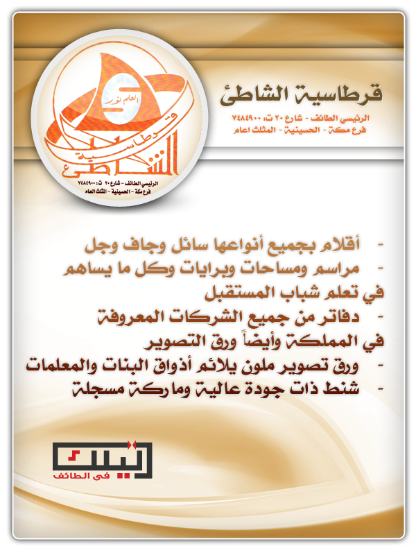 10 رقم مجموعة الصور