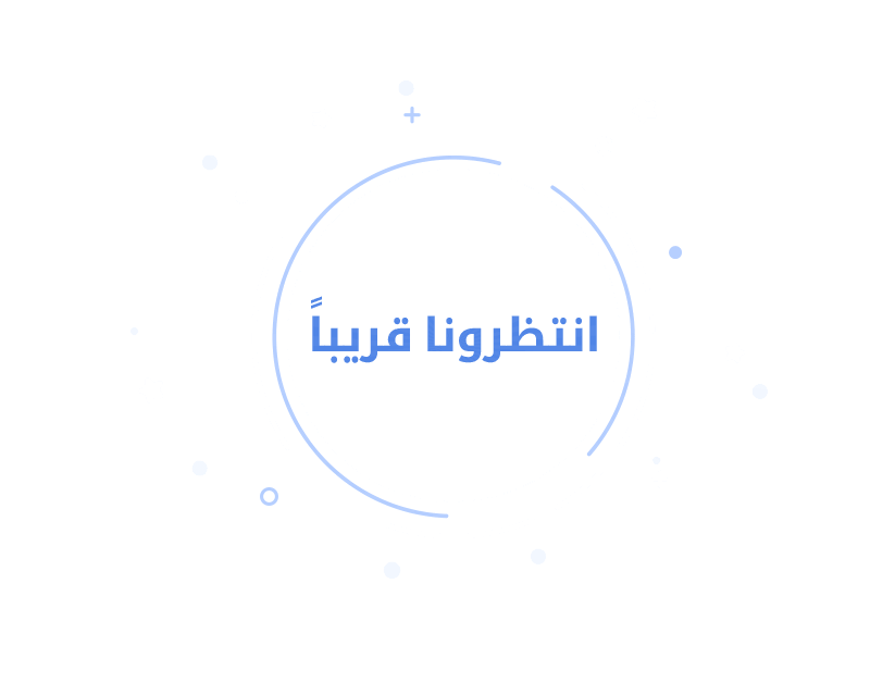 9 رقم مجموعة الصور