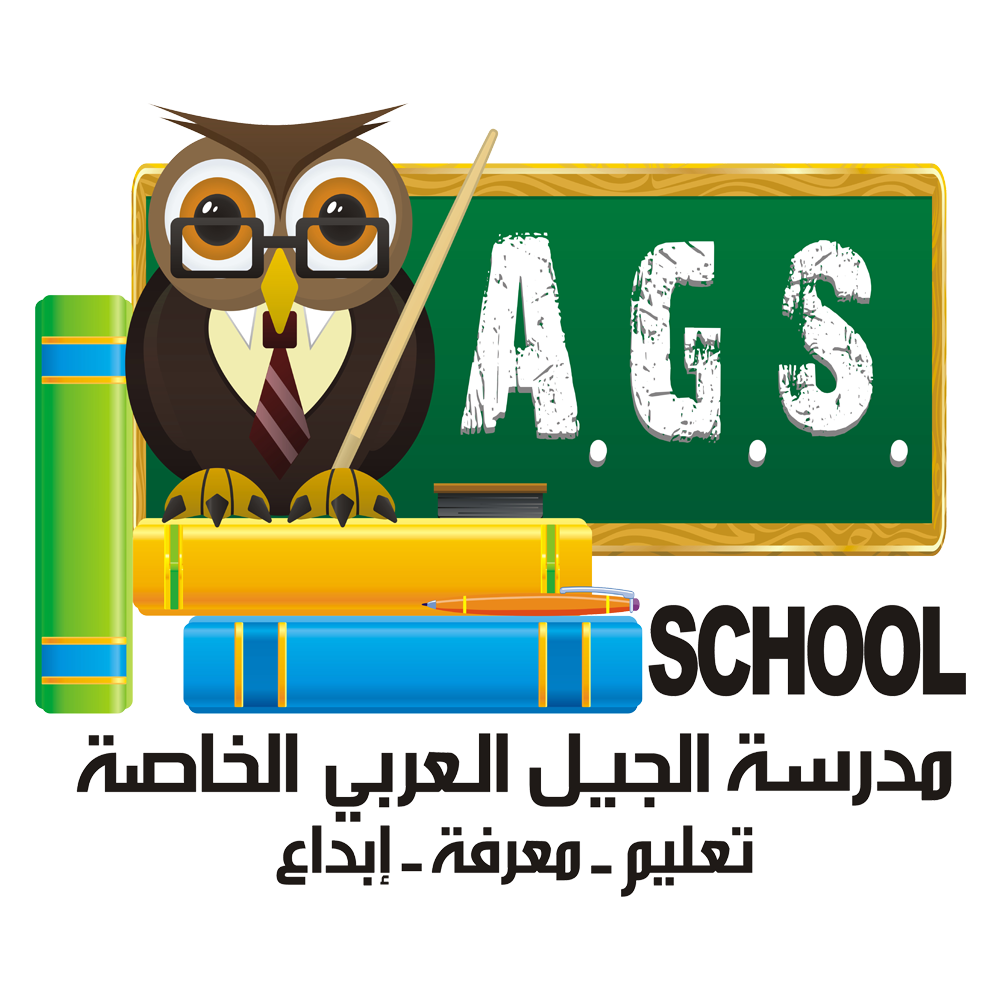 12 رقم مجموعة الصور