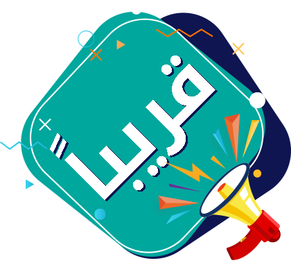 3 رقم مجموعة الصور