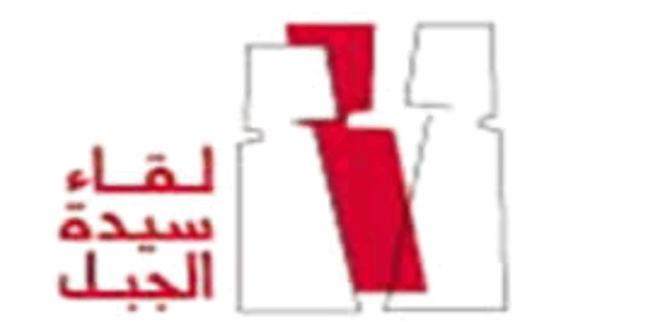 13 رقم مجموعة الصور