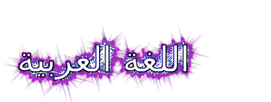 15 رقم مجموعة الصور