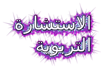 5 رقم مجموعة الصور