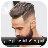 2 رقم مجموعة الصور