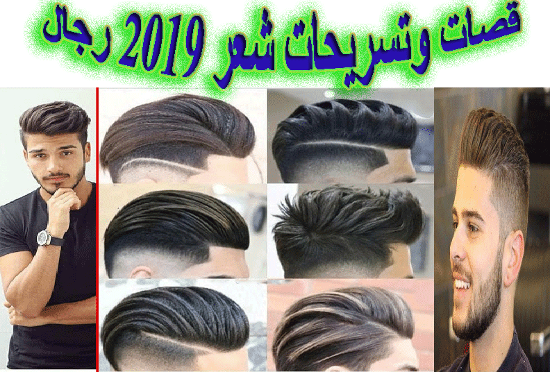 7 رقم مجموعة الصور
