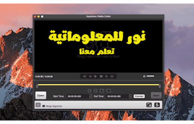 5 رقم مجموعة الصور