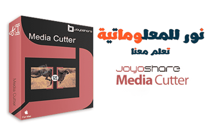 6 رقم مجموعة الصور
