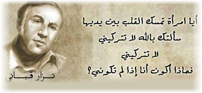9 رقم مجموعة الصور