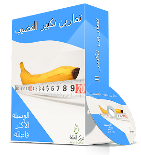 7 رقم مجموعة الصور