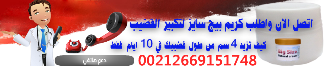 5 رقم مجموعة الصور
