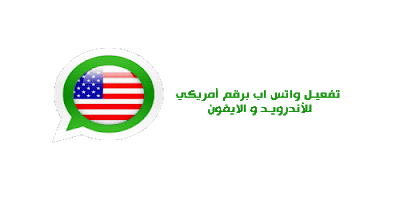 9 رقم مجموعة الصور