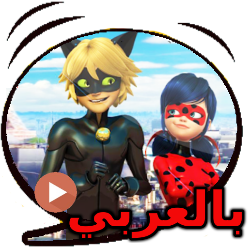 12 رقم مجموعة الصور