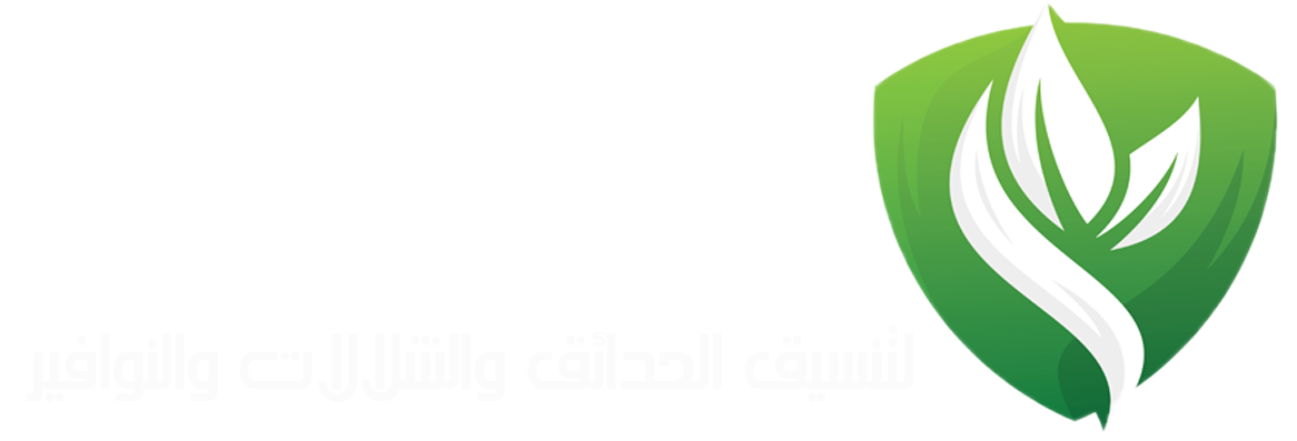 قطرة ندى - KibrisPDR