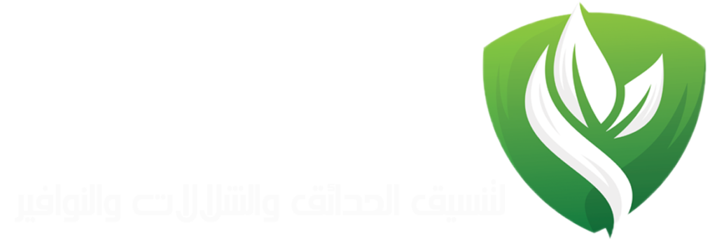 6 رقم مجموعة الصور