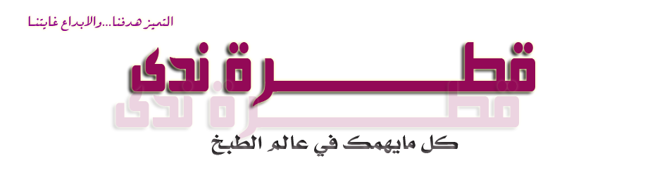 7 رقم مجموعة الصور