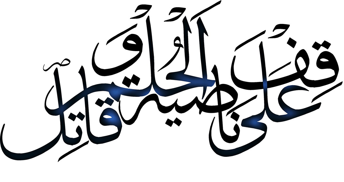 8 رقم مجموعة الصور
