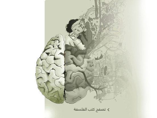 14 رقم مجموعة الصور