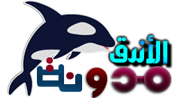 11 رقم مجموعة الصور