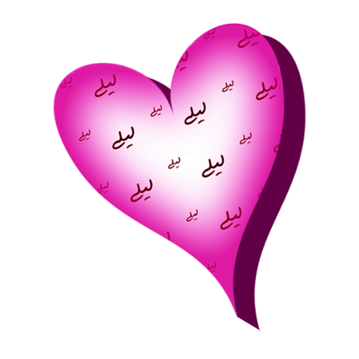 14 رقم مجموعة الصور