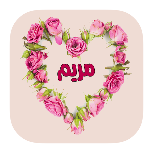 9 رقم مجموعة الصور