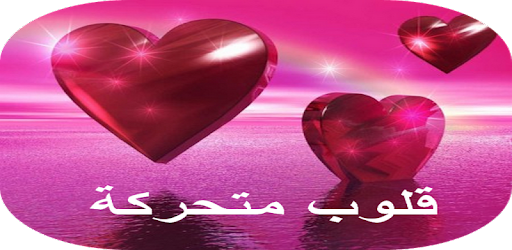 13 رقم مجموعة الصور