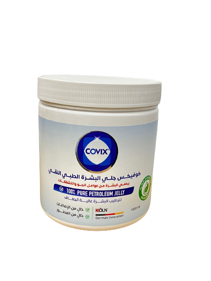 6 رقم مجموعة الصور