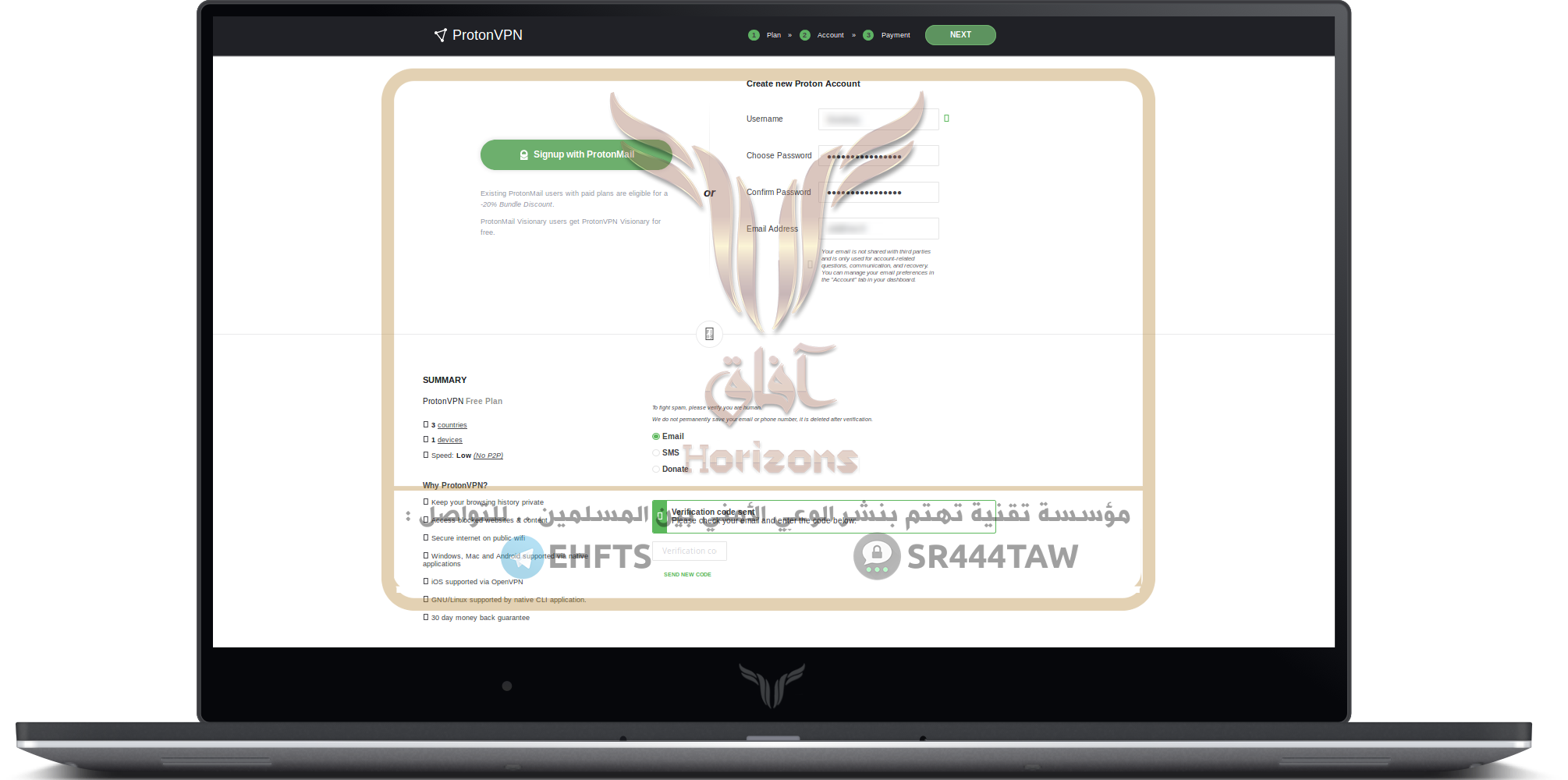 قم باختيار الاجابه - KibrisPDR