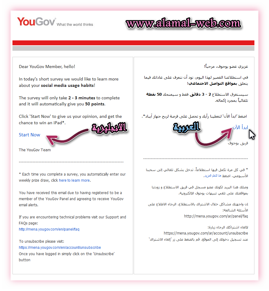 10 رقم مجموعة الصور