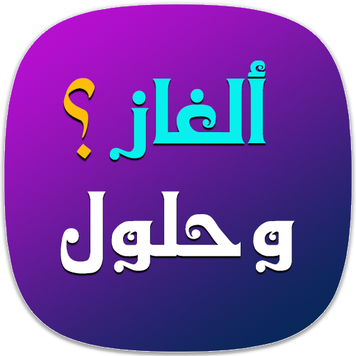 14 رقم مجموعة الصور