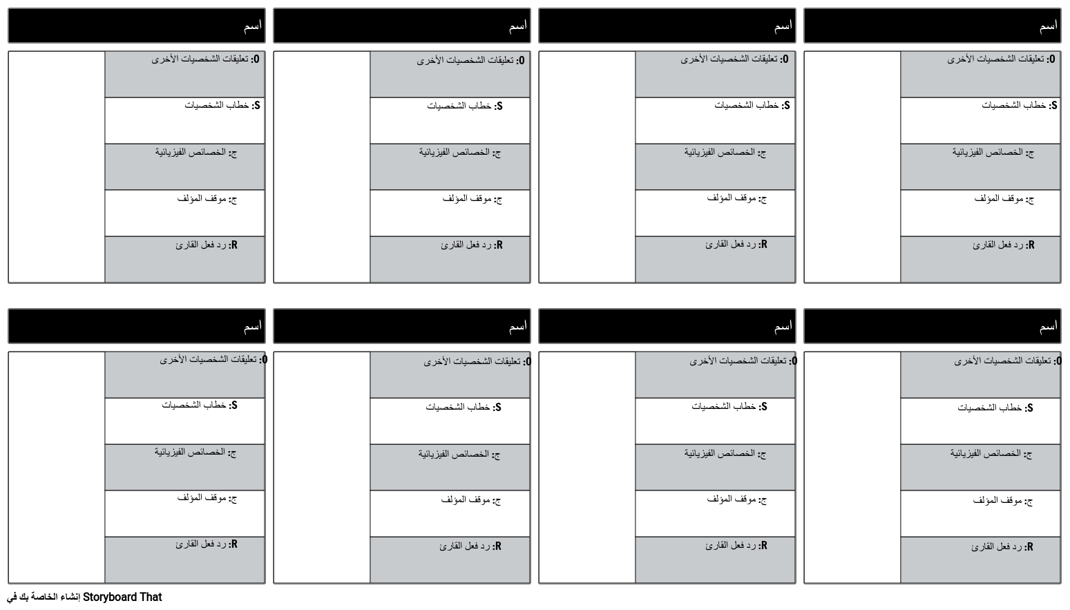 15 رقم مجموعة الصور