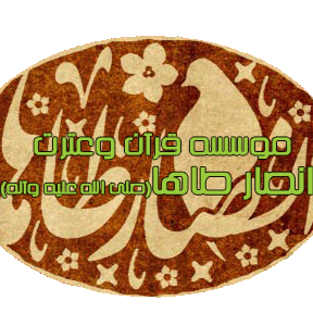 15 رقم مجموعة الصور