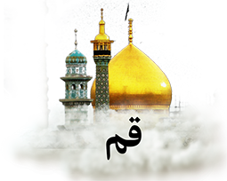 16 رقم مجموعة الصور