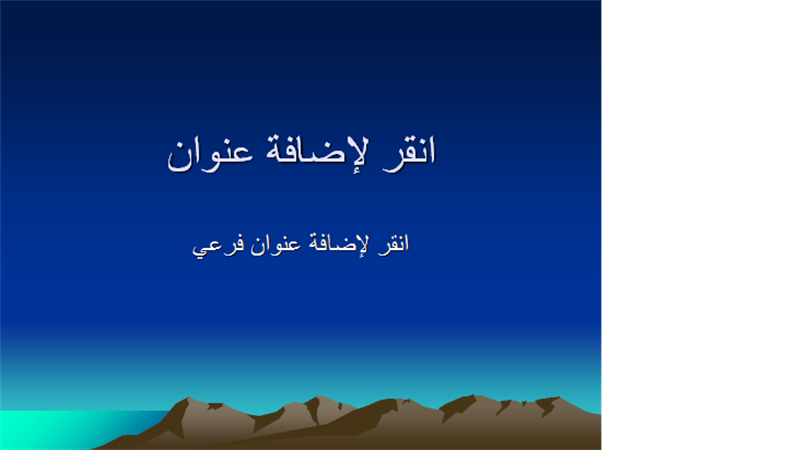 7 رقم مجموعة الصور