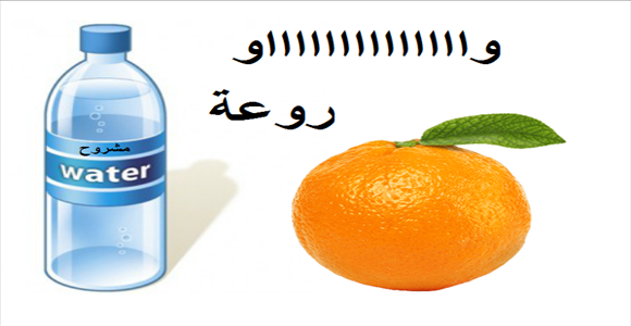 8 رقم مجموعة الصور