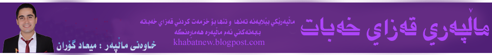 8 رقم مجموعة الصور