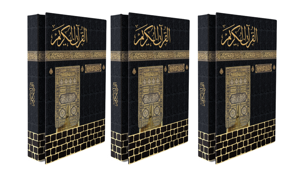 14 رقم مجموعة الصور