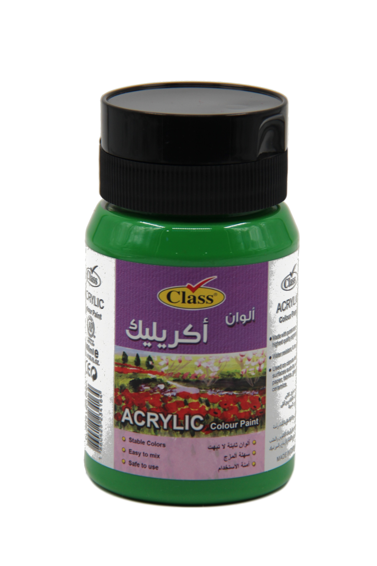 قوالب اكريليك - KibrisPDR