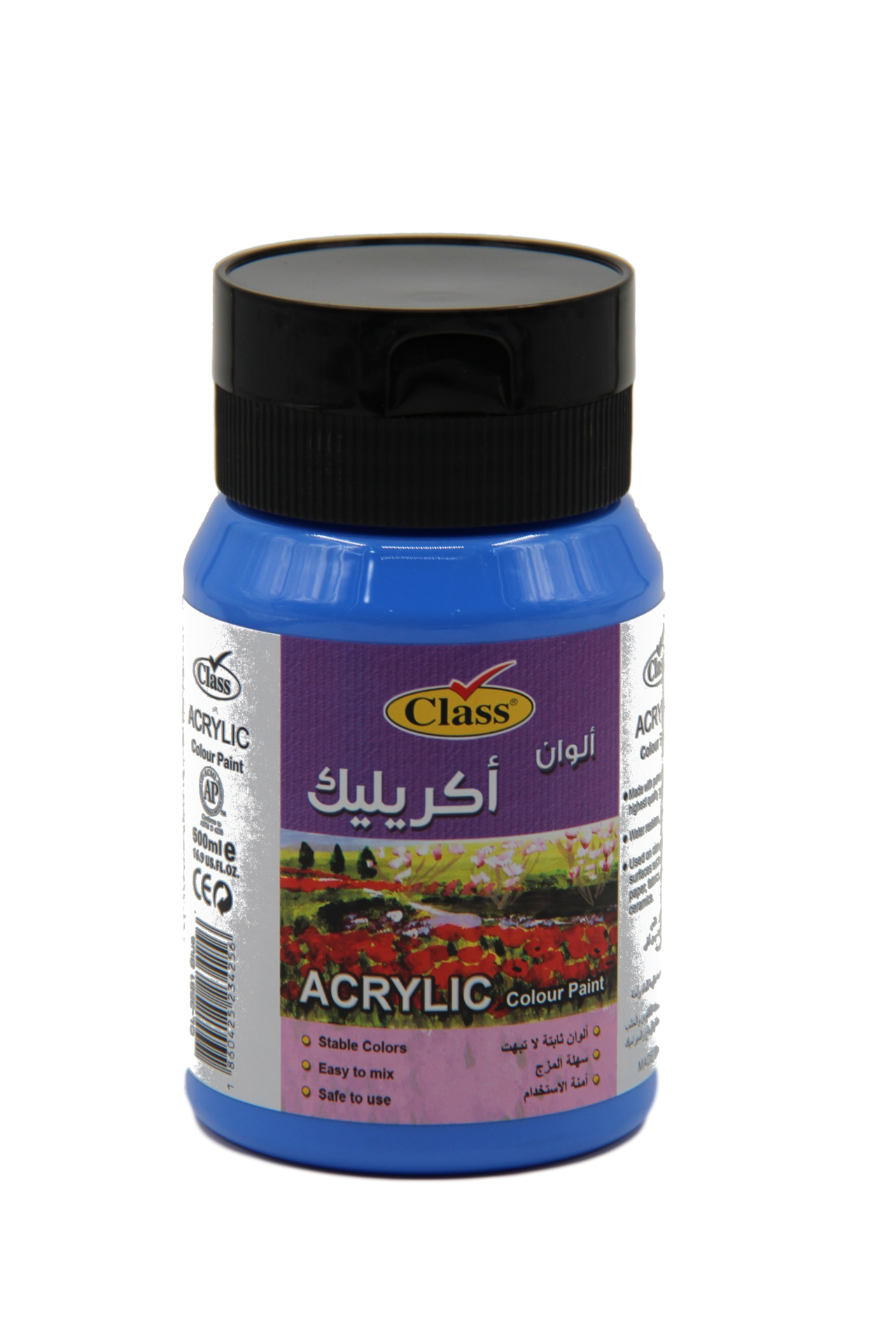 2 رقم مجموعة الصور
