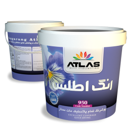 9 رقم مجموعة الصور