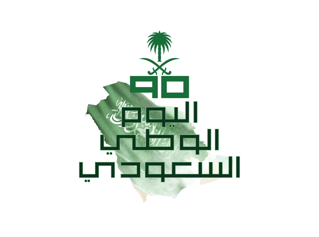 15 رقم مجموعة الصور