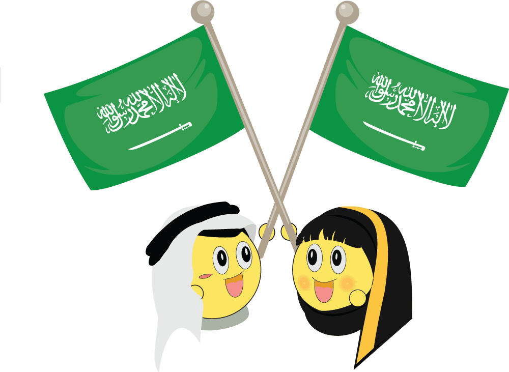 20 رقم مجموعة الصور