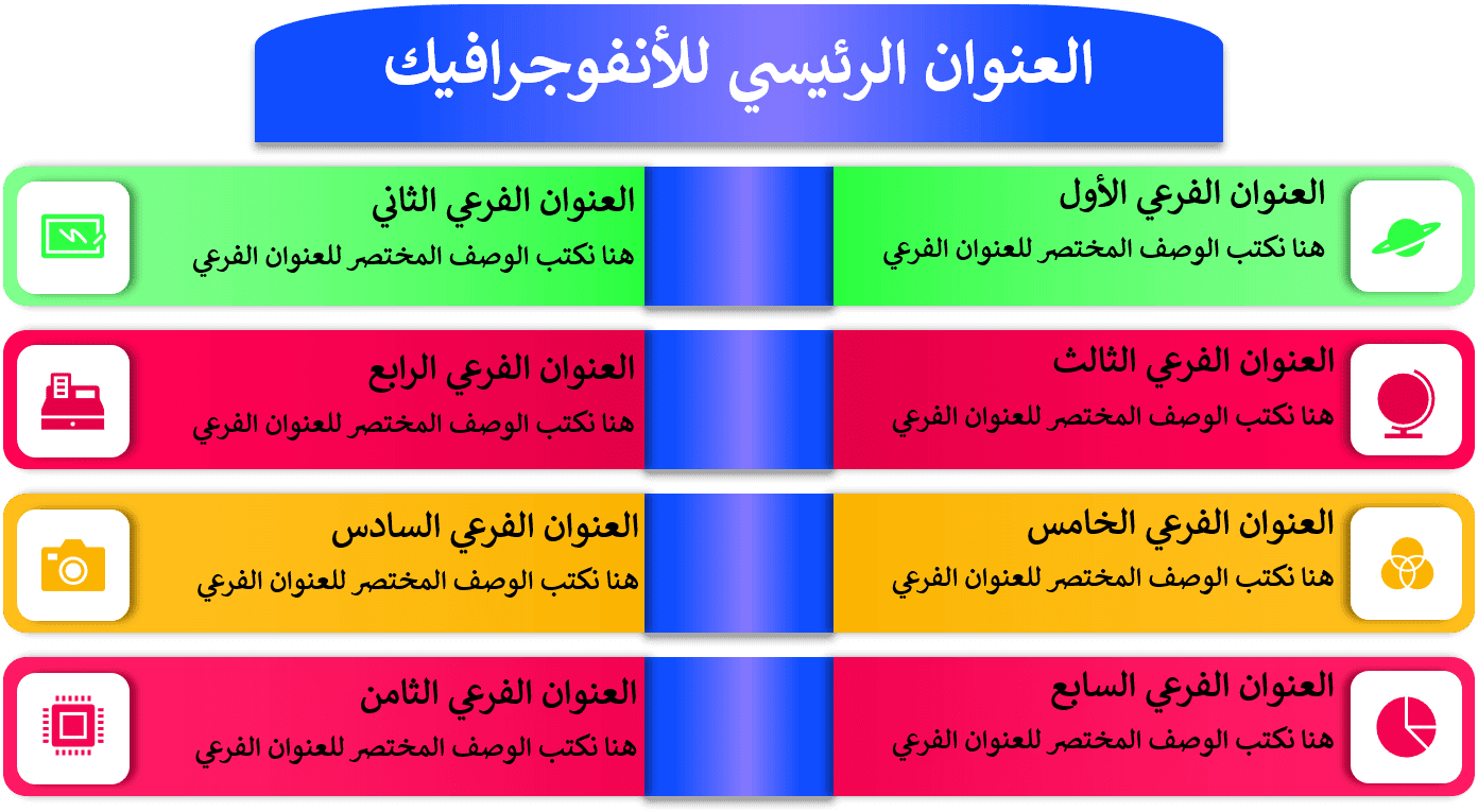 12 رقم مجموعة الصور