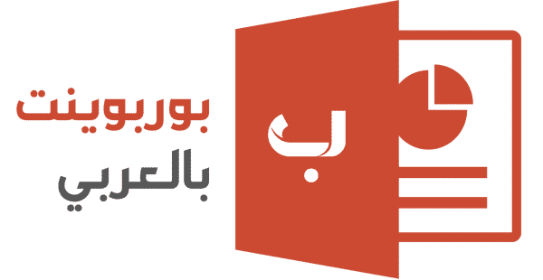 7 رقم مجموعة الصور