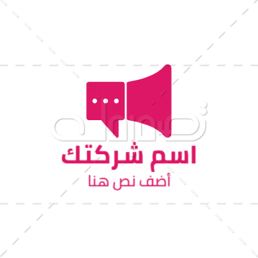 2 رقم مجموعة الصور