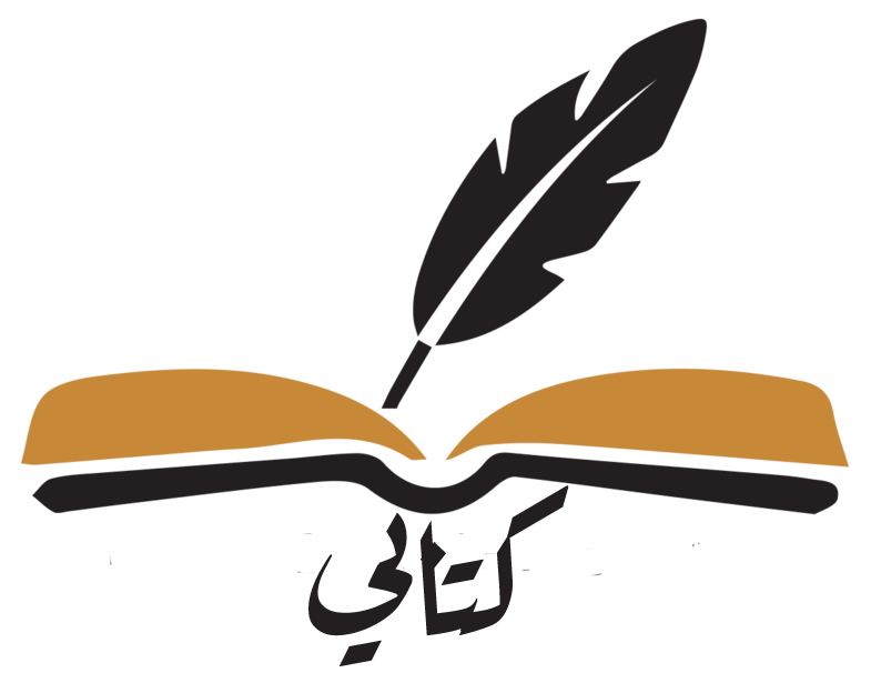 15 رقم مجموعة الصور